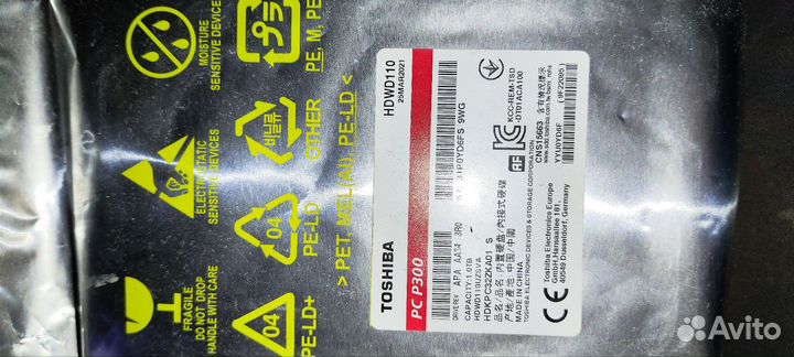 Жёсткий диск Toshiba p300 1tb в пакете