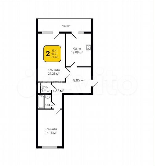 2-к. квартира, 71,4 м², 7/16 эт.