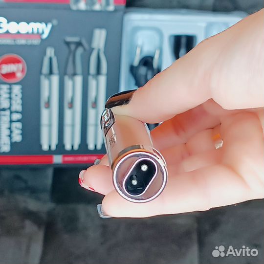 Триммер для бороды новый