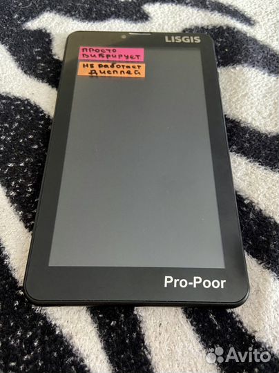 Планшет Lisgis Census 2019