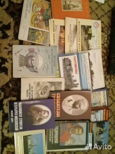 Набор открыток