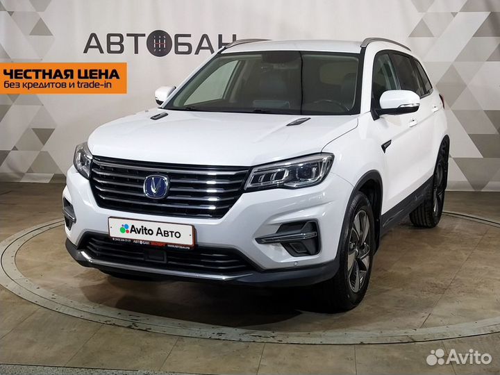 Changan CS75 1.8 AT, 2021, 57 000 км