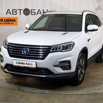 Changan CS75 1.8 AT, 2021, 57 000 км, с пробегом, цена 2 039 000 руб.