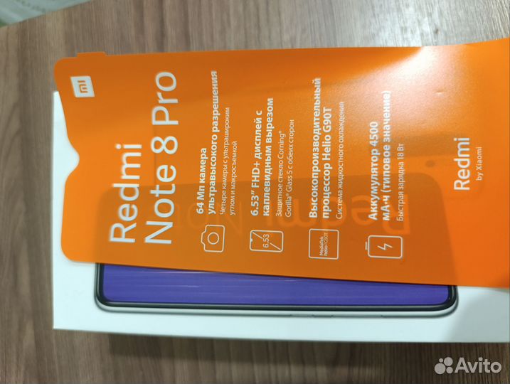 Xiaomi Redmi Note 8 Pro, 6/128 ГБ
