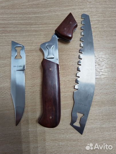 Нож+Пила