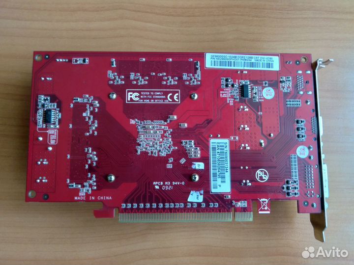 Видеокарта Palit GeForce 9600 GSO (1024 Мб DDR2)