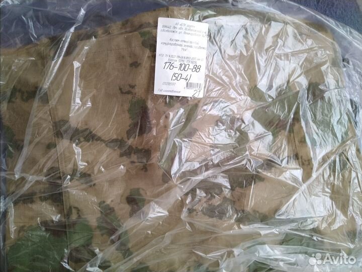 Военная форма мох летняя