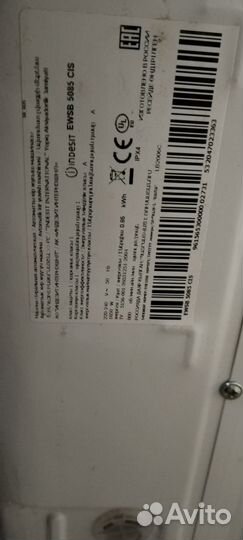 Стиральная машина indesit 5кг