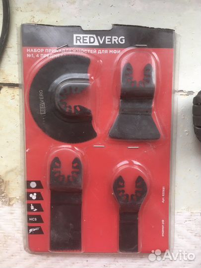 Насадки на мфи