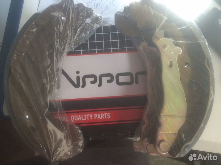 Колодки тормозные задние Largus