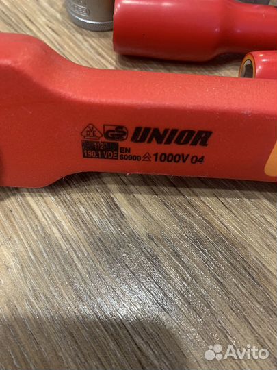 Набор торцевых головок