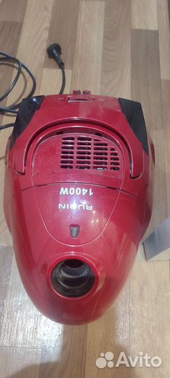 Пылесос Rubin