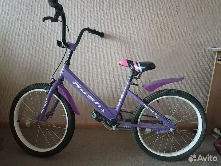 Велосипед детский 20 дюймов бу