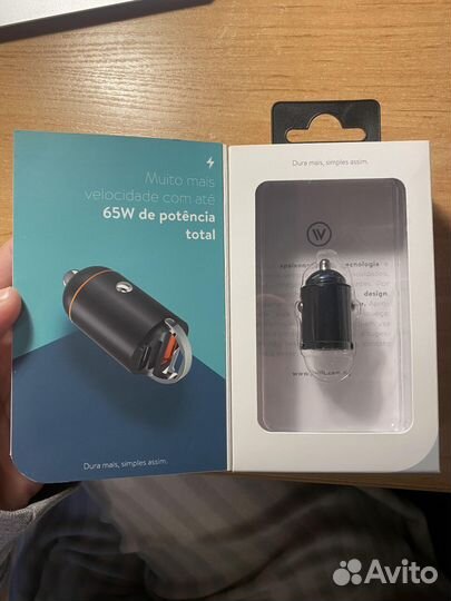 Автомобильное зарядное устройство быстрое 65W