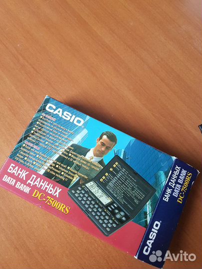 Casio DC-7500RS