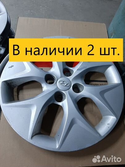 R15 колпак 4х100