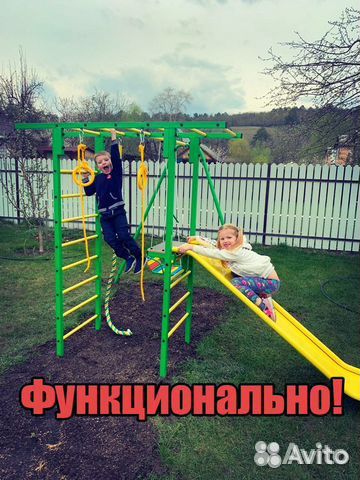 Спортивный комплекс