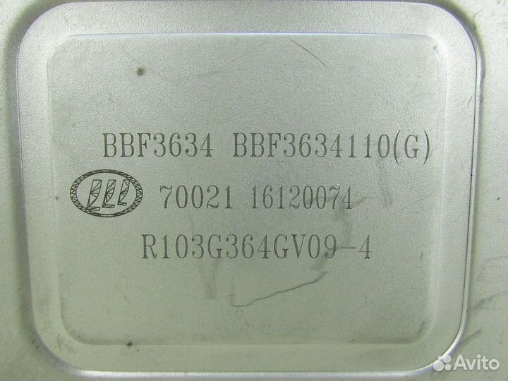 Блок электронный (рулевой рейки) на Lifan Solano 2