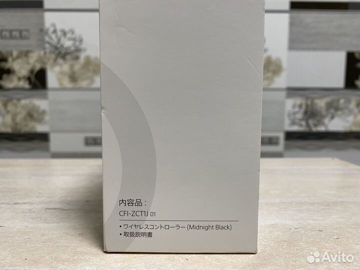 Геймпад Sony Dualsense (Черный, Новый) Sony PS5