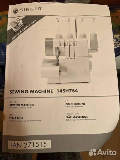 Оверлок singer 14sh754
