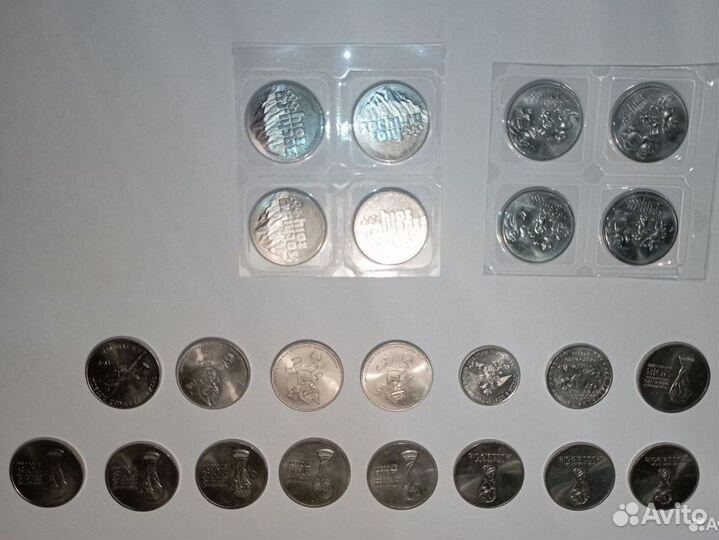 Продам коллекционные монеты