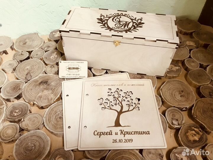 Лазерная резка и Гравировка в Белгороде