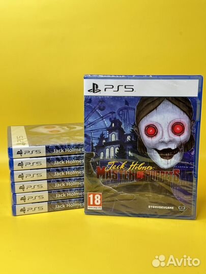 Jack holmes master of puppets ps5