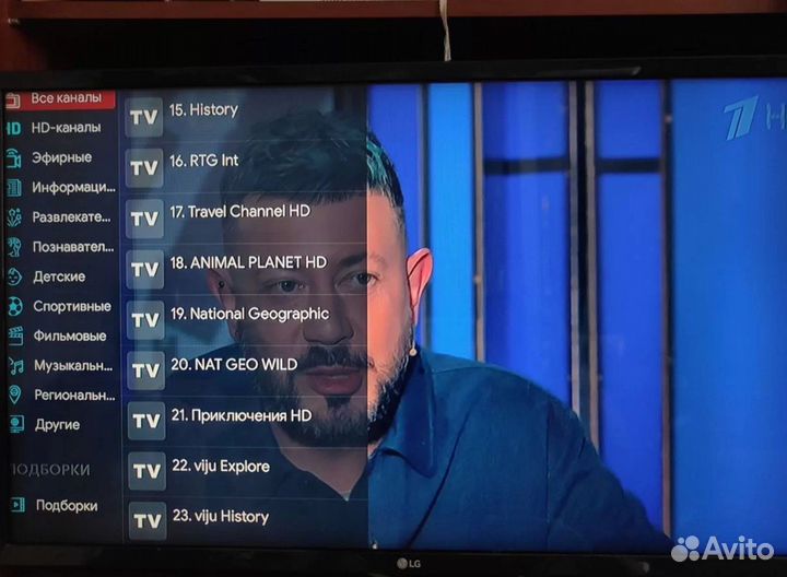 Смарт тв приставка AndroidTV прошита/настроена