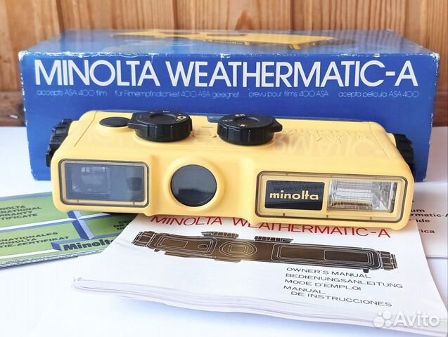 Minolta Weathermatic-a, комплект объявление продам
