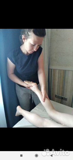 Медицинский массаж взрослым и детям