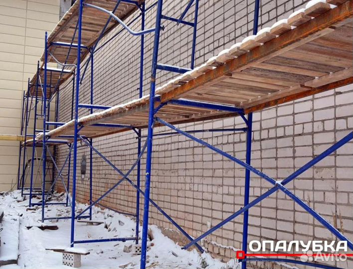 Леса строительные аренда и продажа