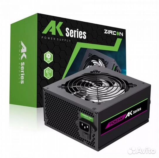 Блок питания новый 700w