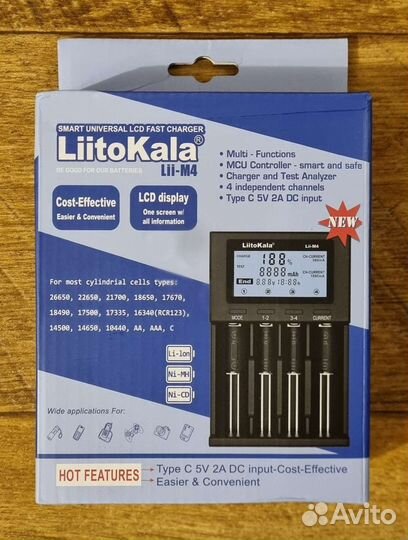 Зарядное устройство Liitokala Li-ion NiMh NiCd