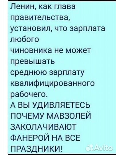 Парфюм женский