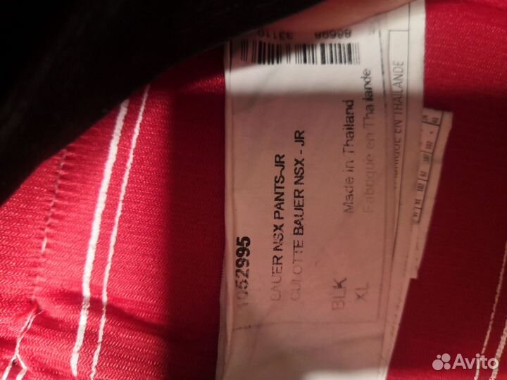 Хоккейные шорты bauer JR