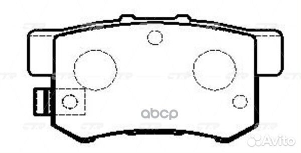 Колодки тормозные дисковые задние Honda Prelude