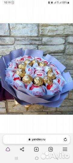 Съедобные букеты