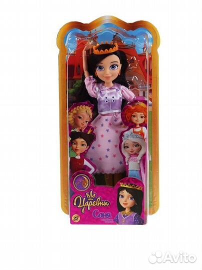 Куклы Царевны