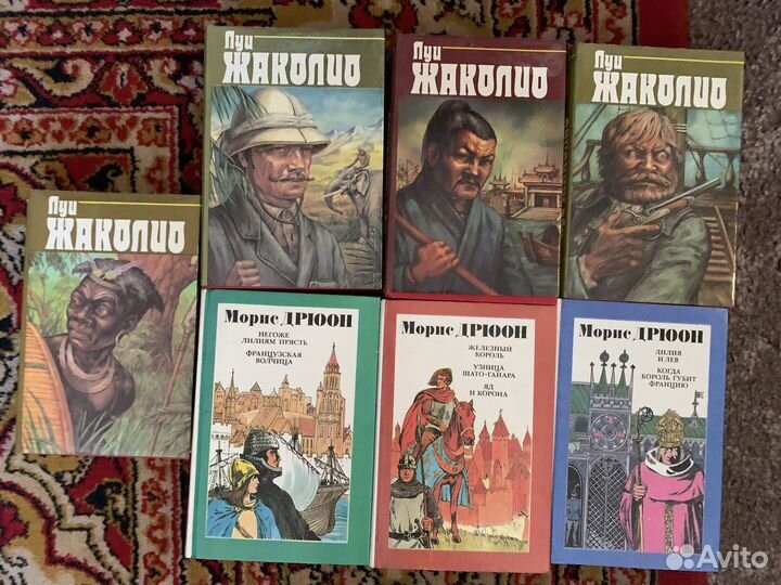 Книги детективы