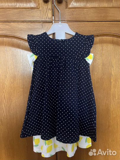 Детская одежда