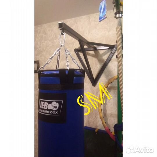 Боксерский мешок 30 кг синий