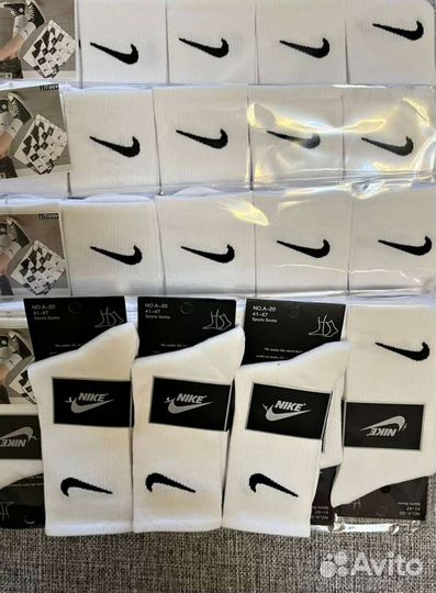 Носки nike 20 пар