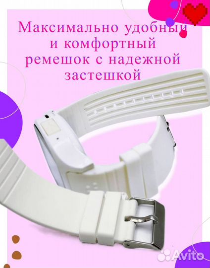 Новые Смарт часы Canowo T8 Белый