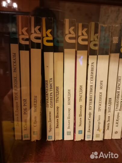 Книги из серии кс