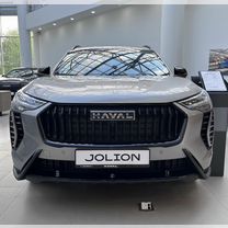 Новый HAVAL Jolion 1.5 AMT, 2026, цена от 2 279 000 руб., Москва