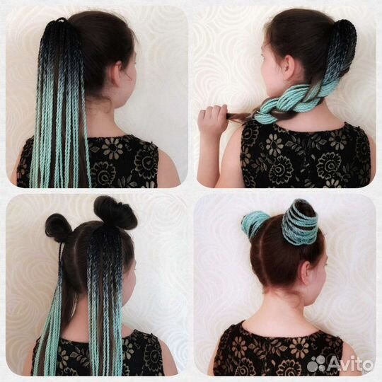 Афрорезинки