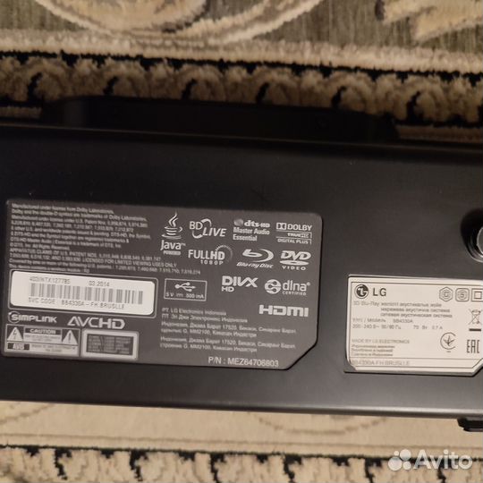 Акустическая система lg