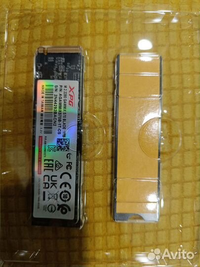 SSD M2 Adata XPG Blade S70 1 Tb