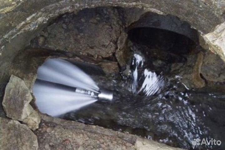 Прочистка канализационных труб, устранить засор