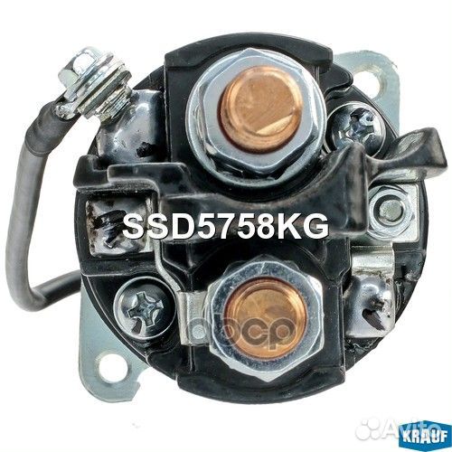 Втягивающее реле стартера SSD5758KG Krauf